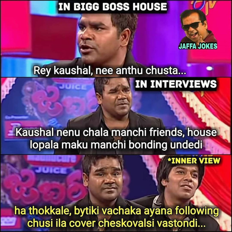 suresh_ayaan_40615411_247568895907908_82