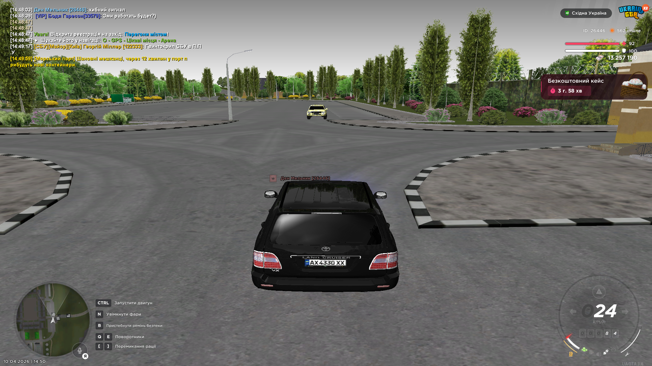 Grand Theft Auto San Andreas Screenshot 2026 04 10 14 50 33 89