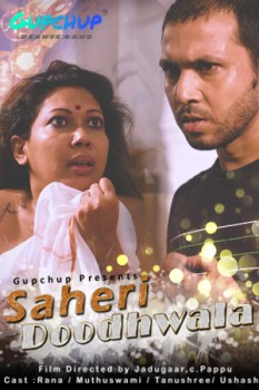 Saheri Doodhwala 2020 S01EP03 Hindi Gupchup Web Series 720p HDRip 162MB Download