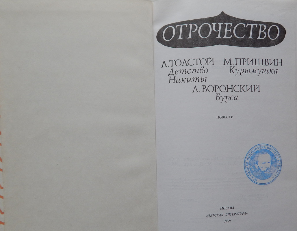 DSCN8969