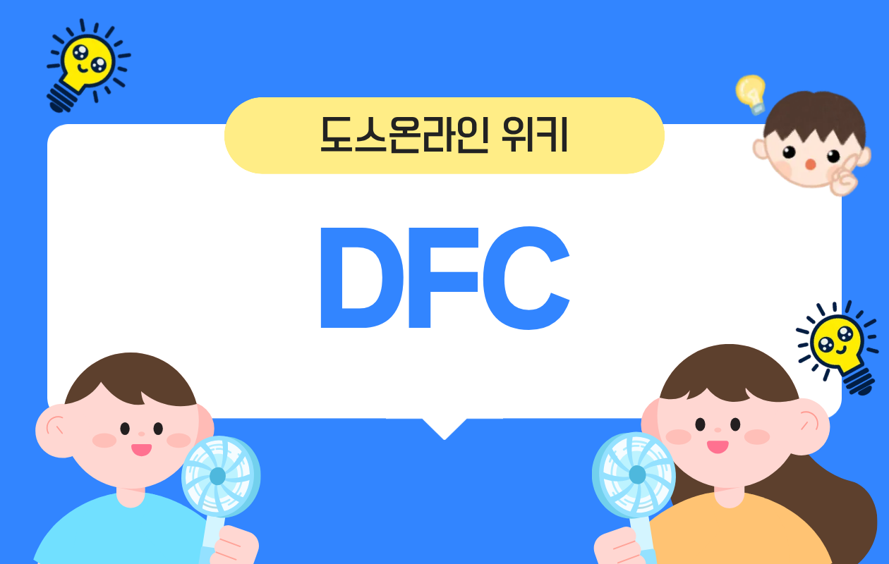 카테고리 썸네일