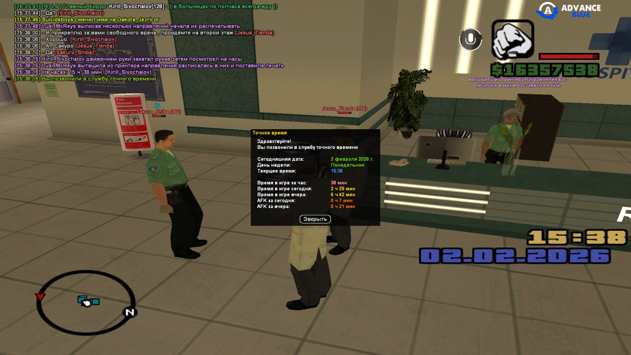 IMG 20260202 185458 184