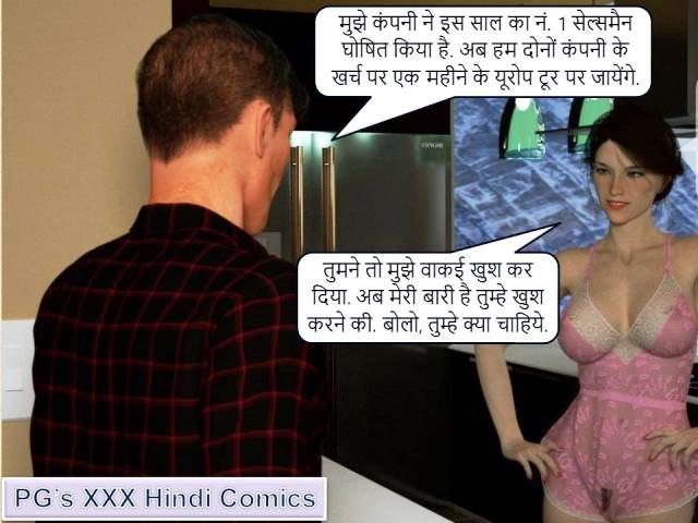 [Image: Slide03.jpg]