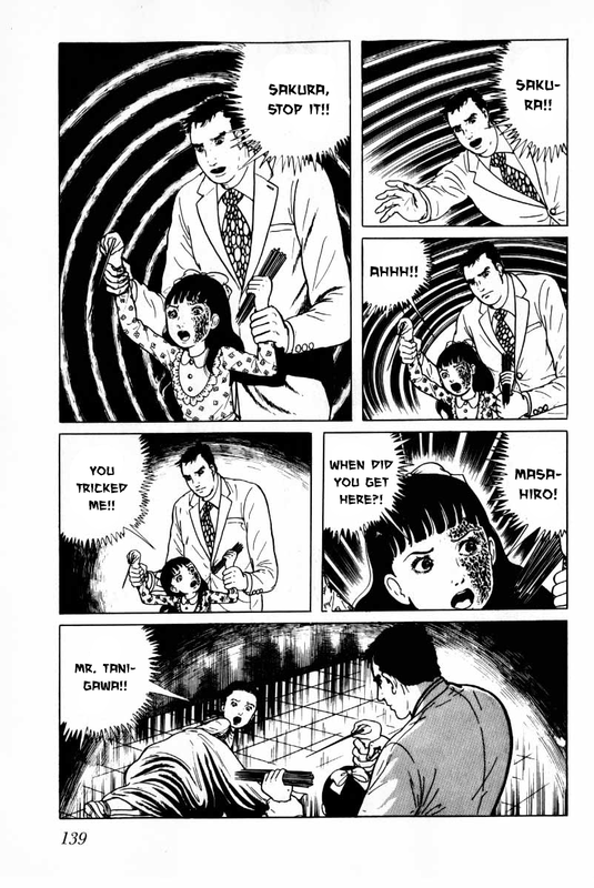 SenreiVol4-19