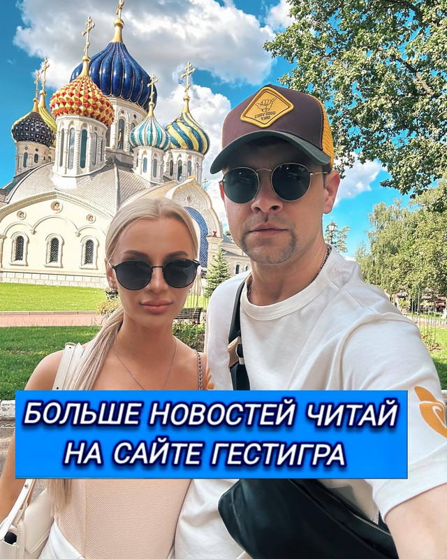 dmitry-dmitrenko-20240623-p-3396714112249903728-2-3396714103483799419