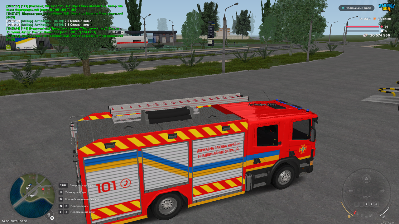 UKRAINE GTA 14 05 2026 10 59 47