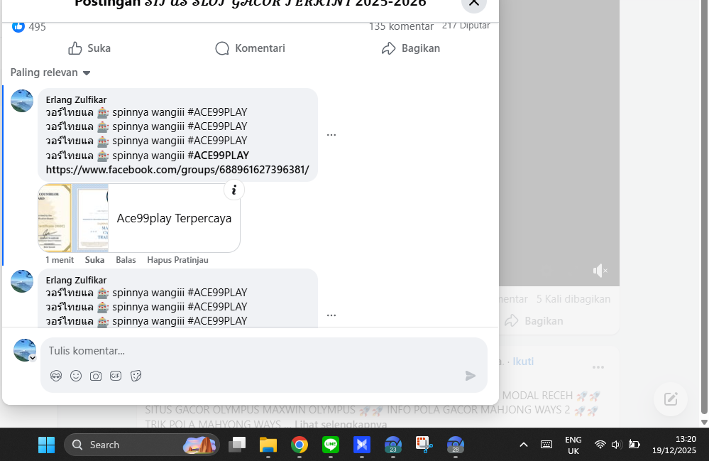 Screenshot 2025 12 19 132101