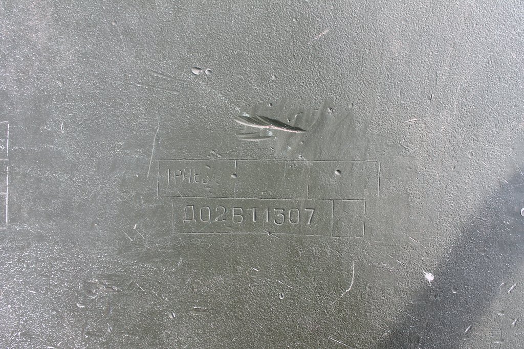 212
