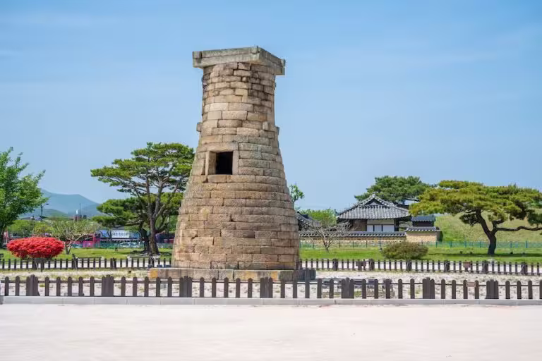 첨성대