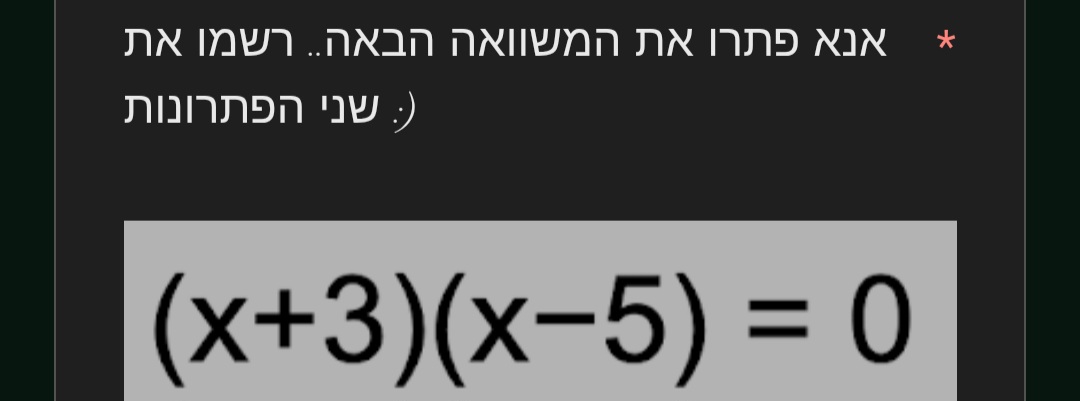 Screenshot 20260312 081906 Samsung Internet