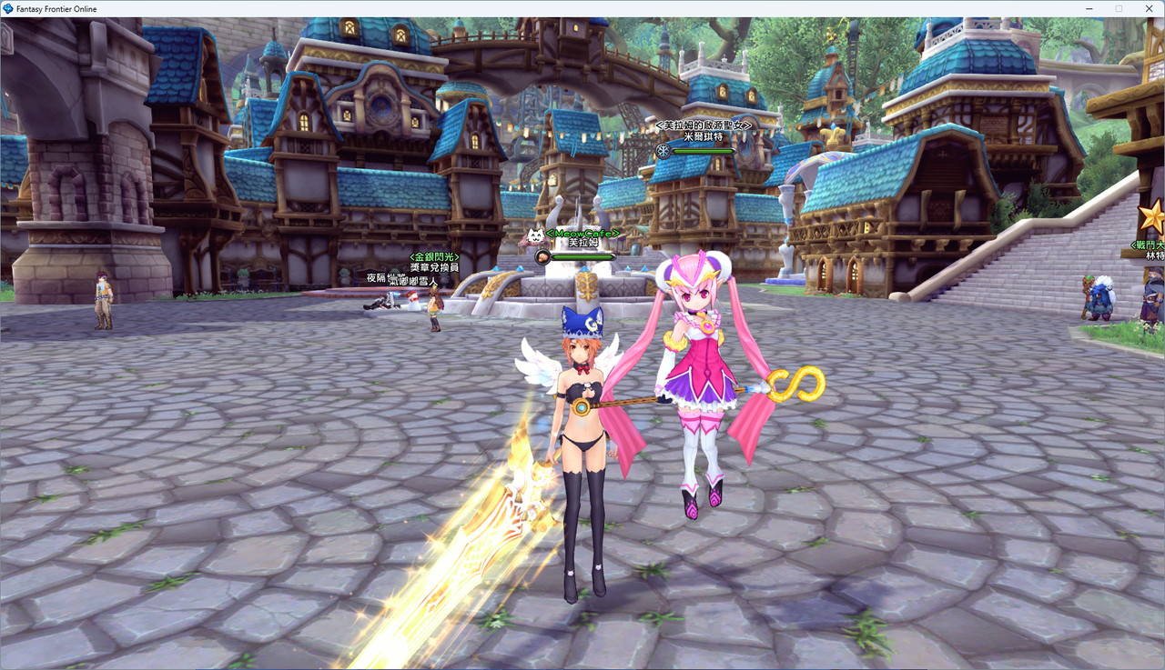 螢幕擷取畫面 2024-07-31 072642