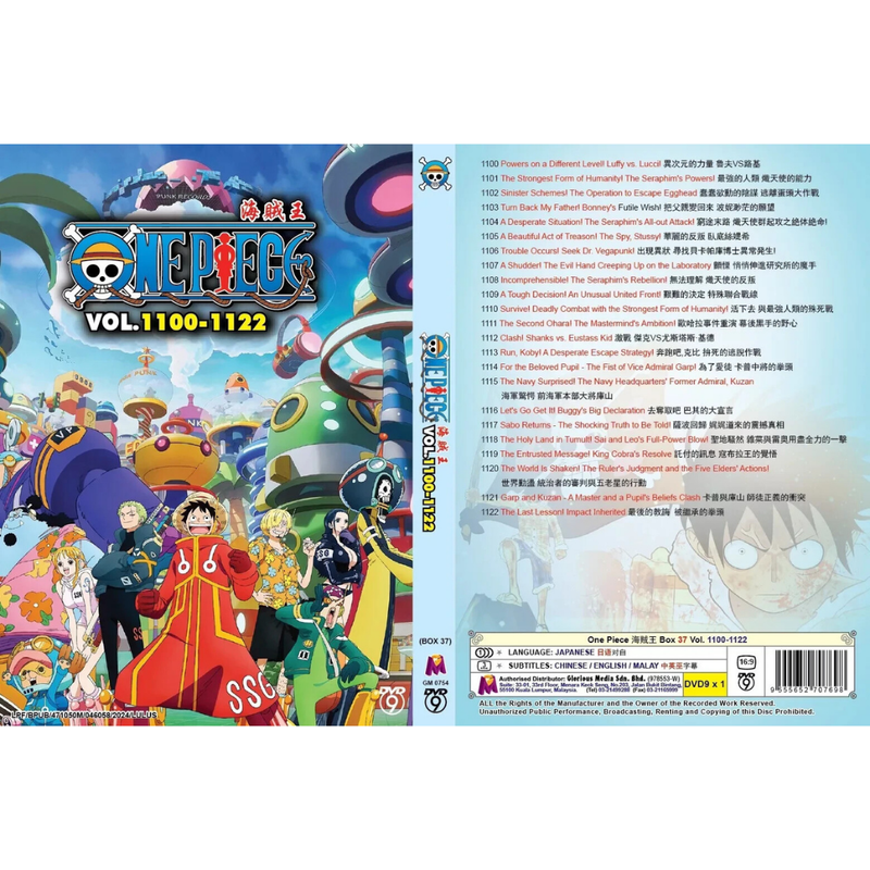 One Piece Box 37 Vol.1100-1122 (Egghead Island Arc) Anime DVD NEW