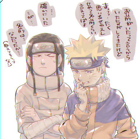 Naruto (@Naruto_Anime_EN) / X