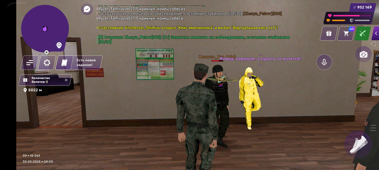 Screenshot_2025-05-30-20-51-09-78_fc884cf2a885a0e97c700c7a73da7245