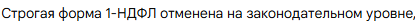 Screenshot-3.png