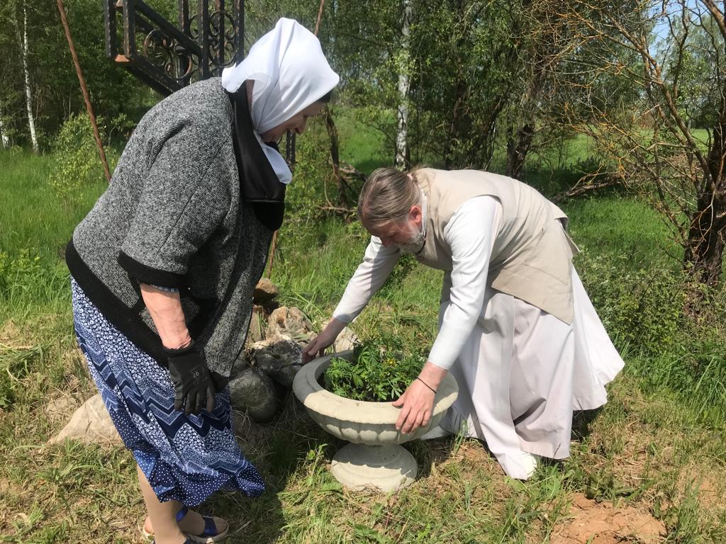 88bb8ef9-62c2-44cd-a47b-6286ea0b5856