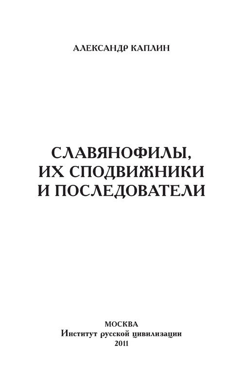 p0004