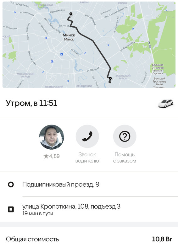 927E1DFC-416F-40FA-BE36-9C67BBF1B2B3