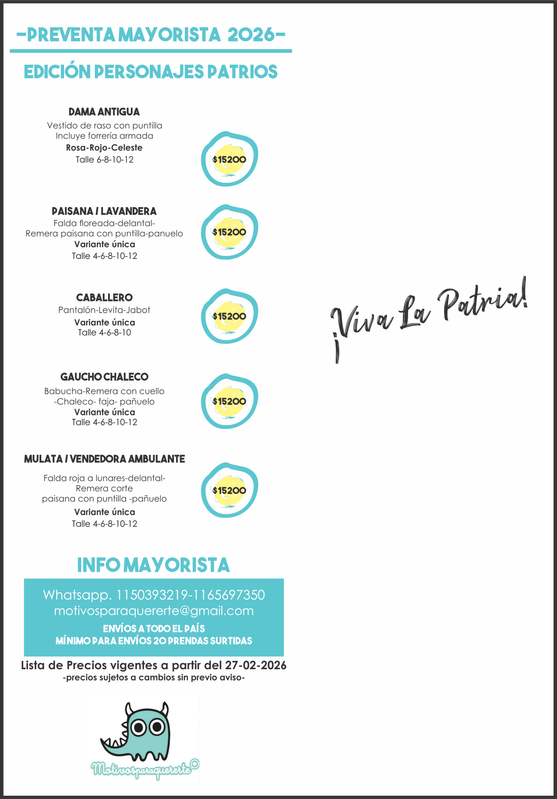 00-PREVENTA PATRIOS 2026