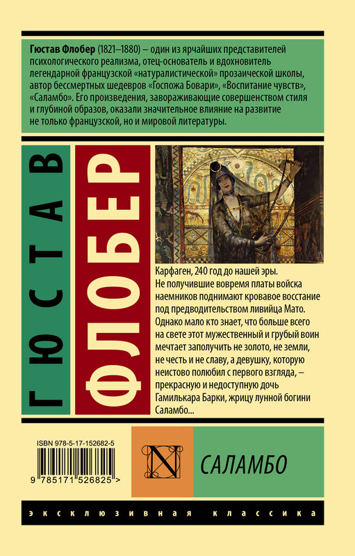 2-cover4