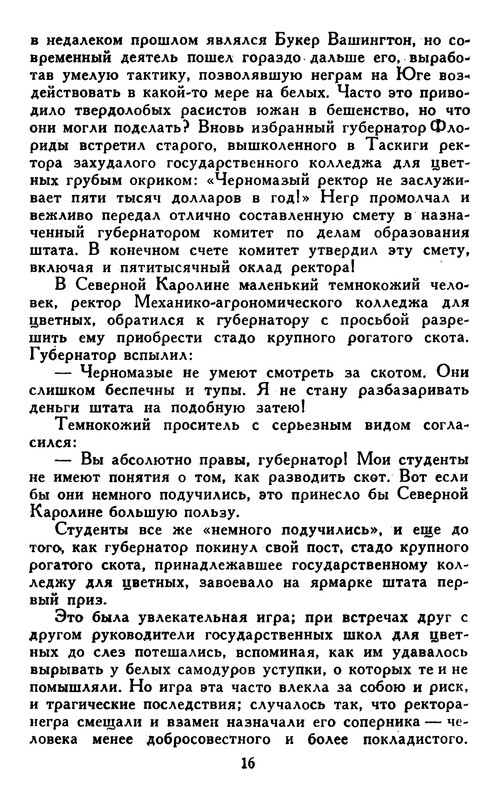 p0015