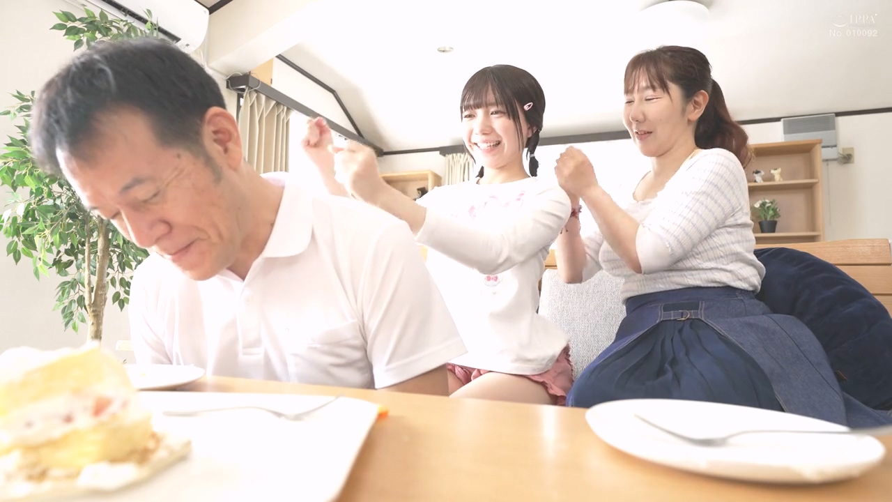 PIYO 224 Daddy If You Love Me Put It In Raw The Twisted Love Between An Adolescent Daughter And