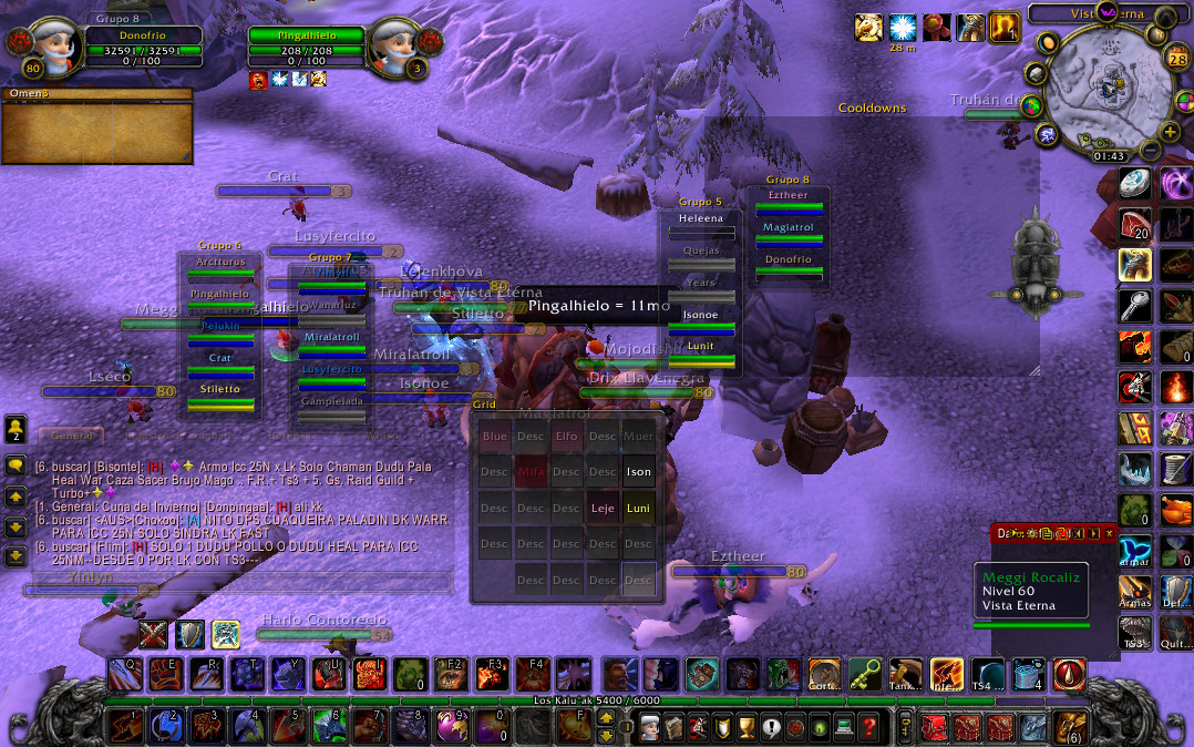 Wo WScrn Shot 122725 194321