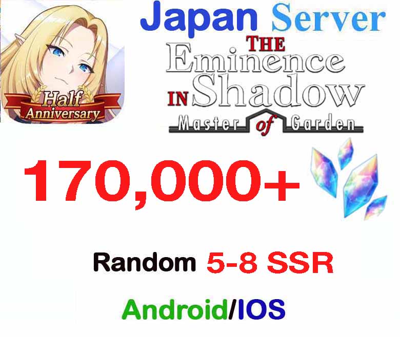 [Japan/JP] The Eminence In Shadow Master of Garden Reroll Accounts 