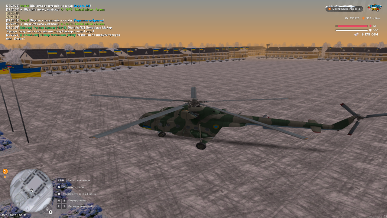 mta screen 2026 01 19 02 32 37