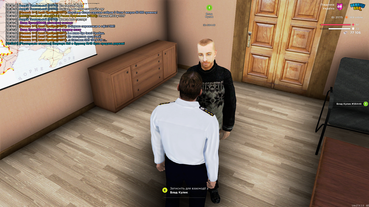 UKRAINE GTA 13.06.2025 18_32_24