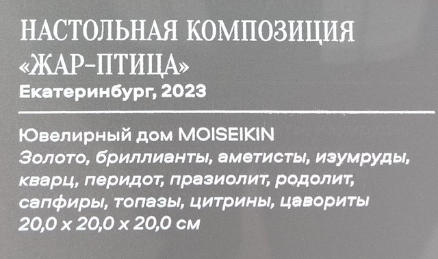 https://i.postimg.cc/mgbfd65T/151-IMG-20241031-111912.jpg