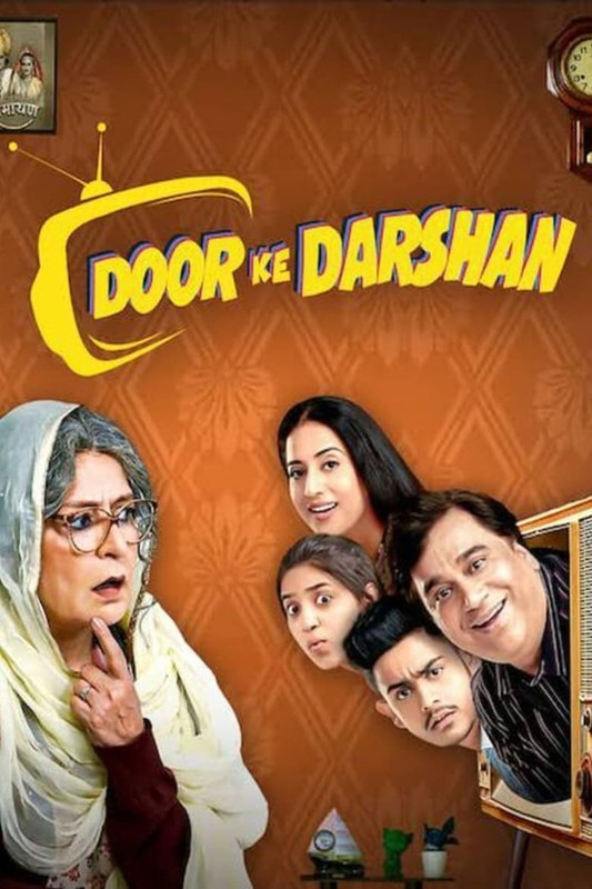 Door Ke Darshan (2020) Hindi Amazon WEB-DL – 480P | 720P | 1080P – Direct Download