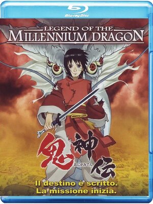 Legend of the Millennium Dragon (2011) Full BluRay AVC DD ITA DTS-HD ENG Sub