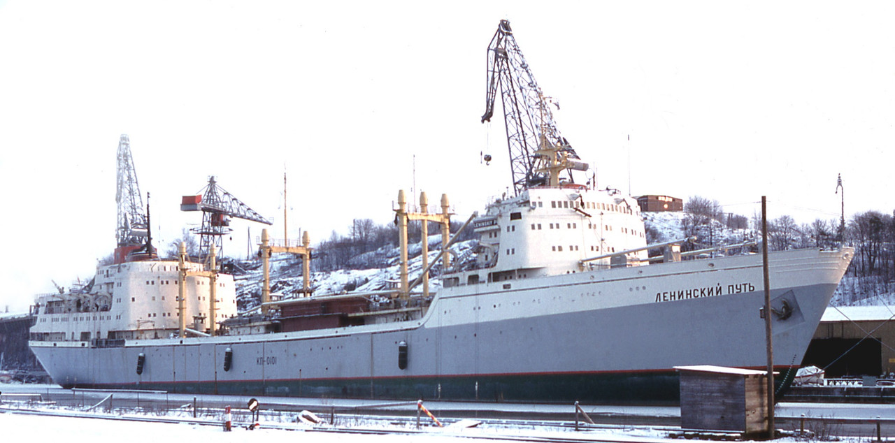 Ленинский путь 1