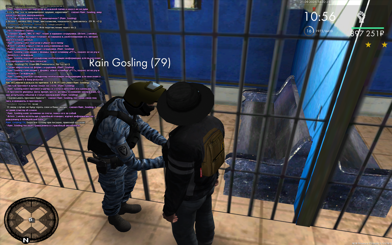 mta-screen_2025-09-21_16-32-22