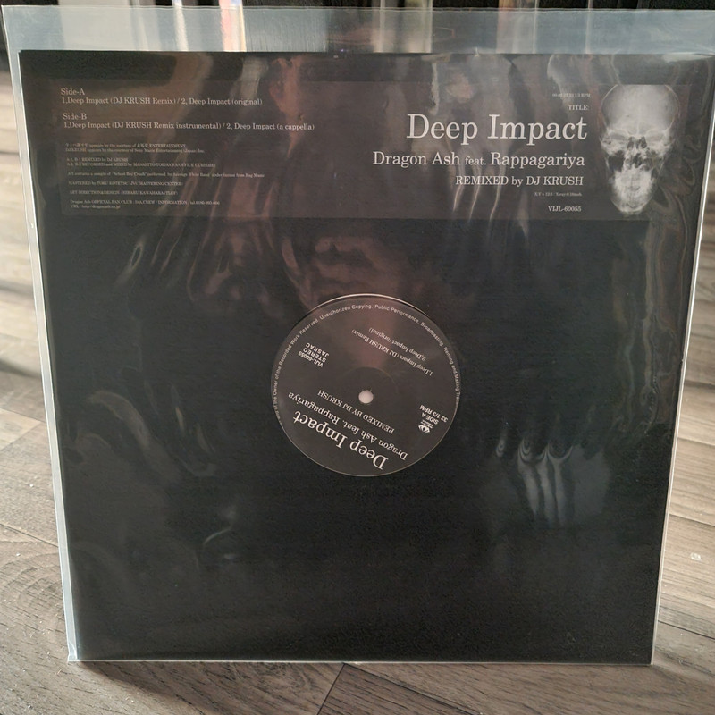 vinyle 2000 dragon ash deep impact
