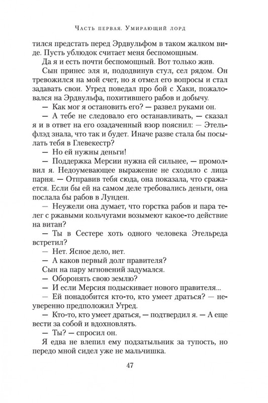 1-page-0013