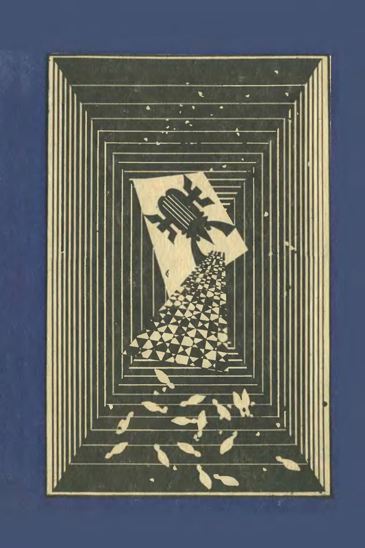 p0002