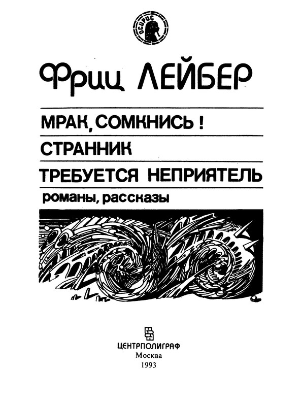 p0004