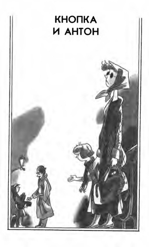 p0016