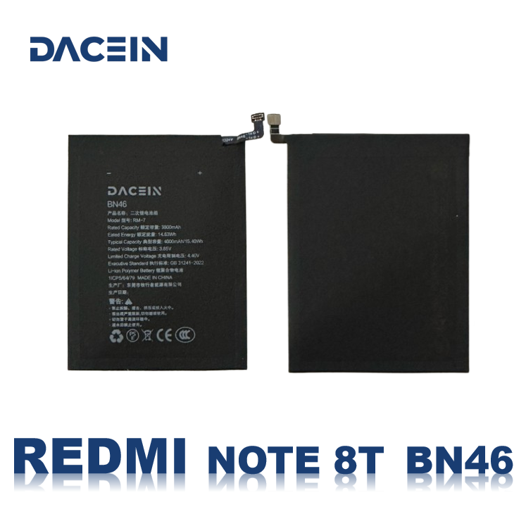 DACEIN Redmi Note 8T Akku
