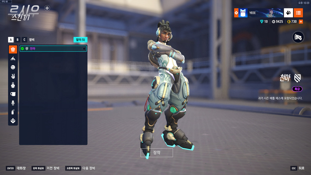 Kakao Talk 20251124 224342666 04