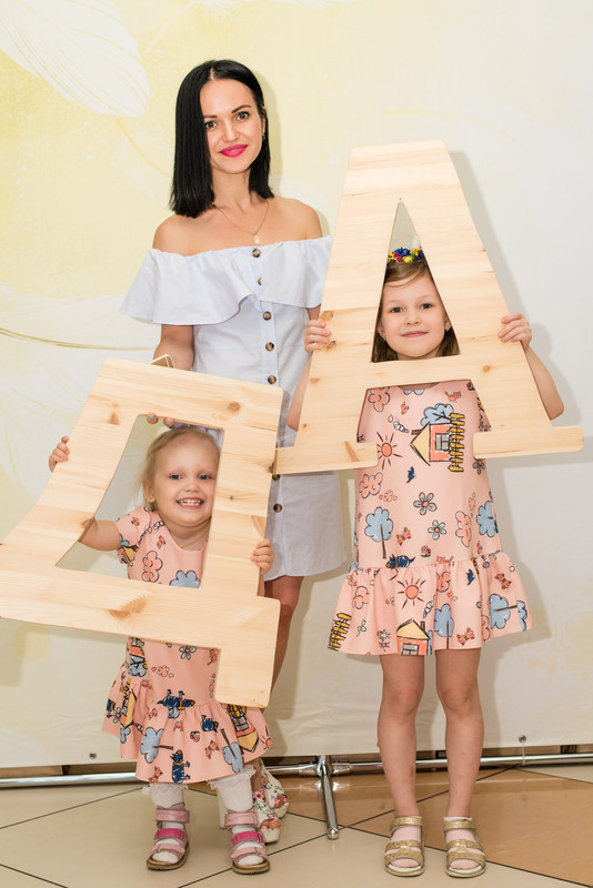 1B3942F4-9E73-41F7-98EA-F9D3FC313D22