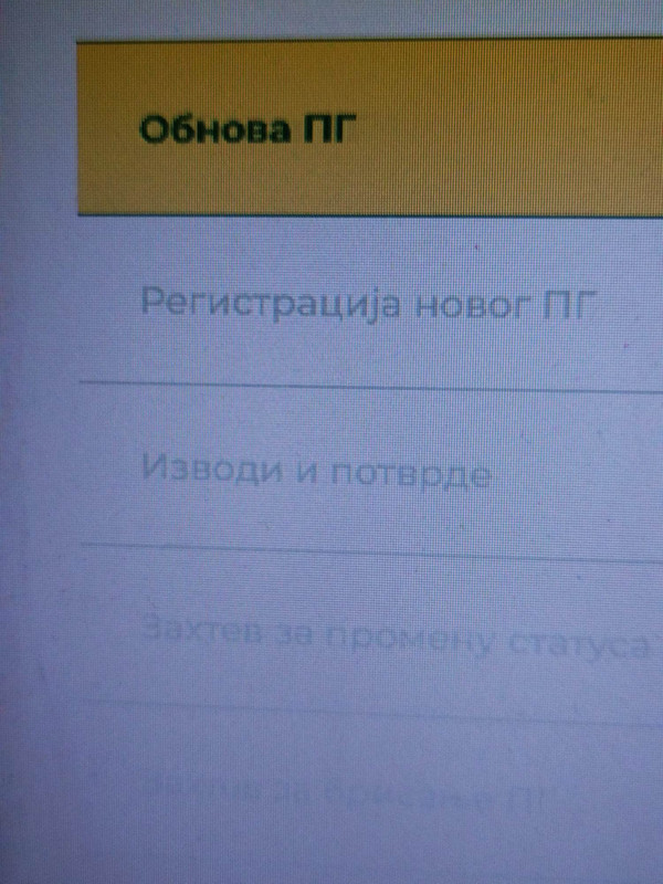 334875530-1240605889883262-2738592820377657081-n.jpg