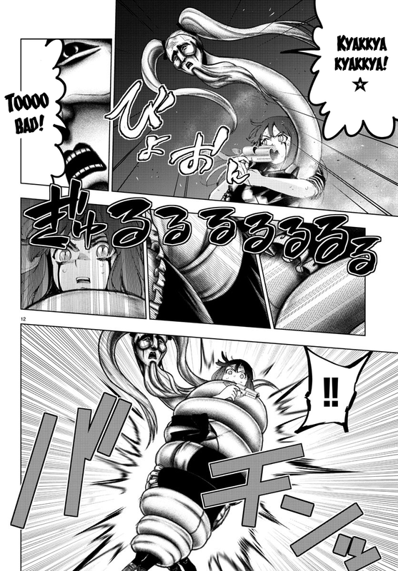 Mahou Shoujo SiteChap112-1