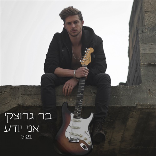 תמונה