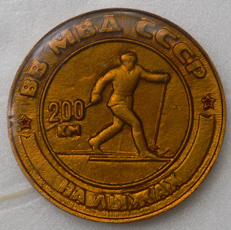 P1260190
