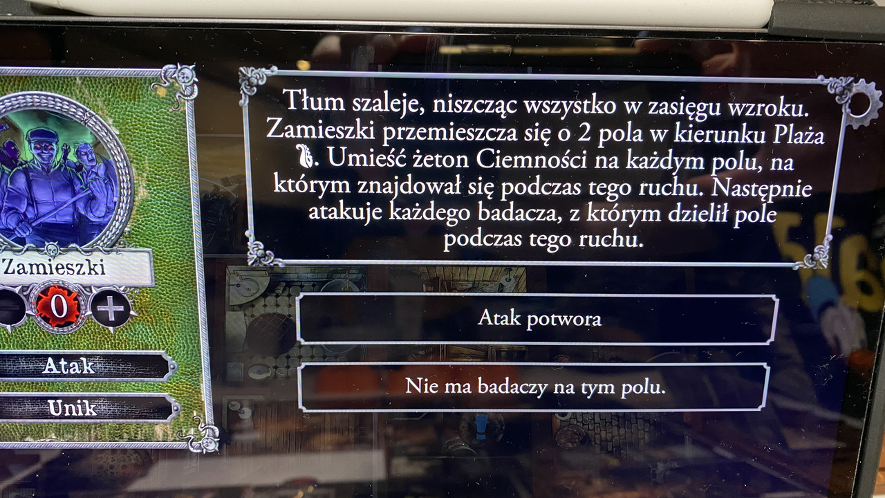 1186E417-CDEC-44F7-9C26-EA820F693220