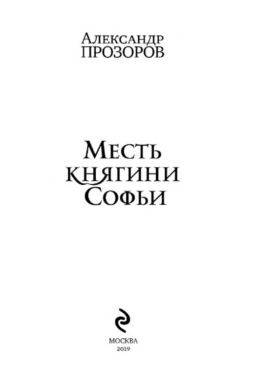 p0003