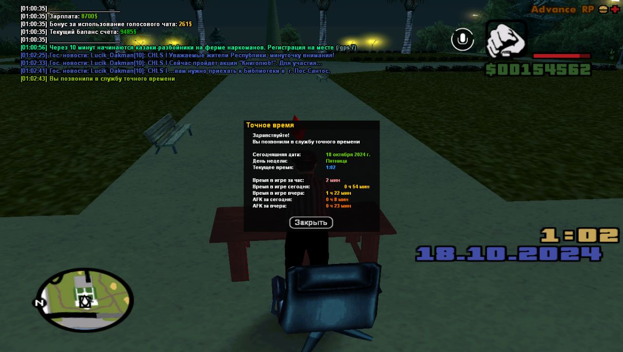 60A43C4C-85AB-449C-8467-8D6989D661B6